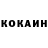 ГАШ хэш Samiel Gergish