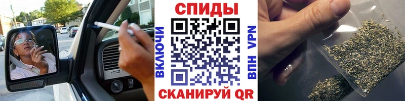 БУТИРАТ GHB  Домодедово 
