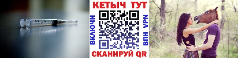хочу   Домодедово  hydra tor  КЕТАМИН ketamine 
