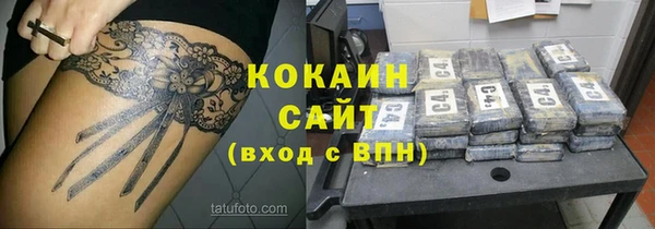 прущие крисы Нея