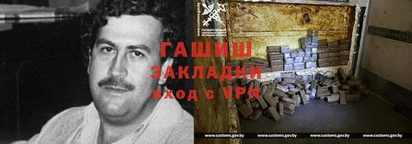 прущие крисы Нея