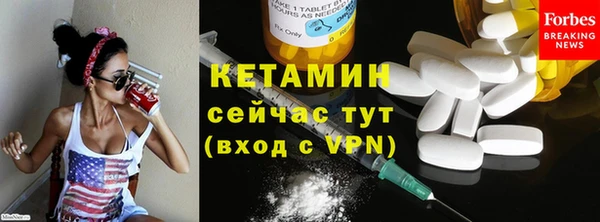 кокаин премиум Нефтегорск