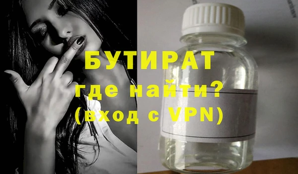 прущие крисы Нея