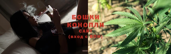 MDMA Premium VHQ Нефтекумск