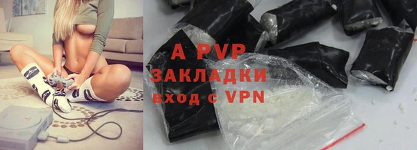MDMA Premium VHQ Нефтекумск