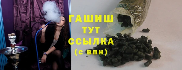 прущие крисы Нея