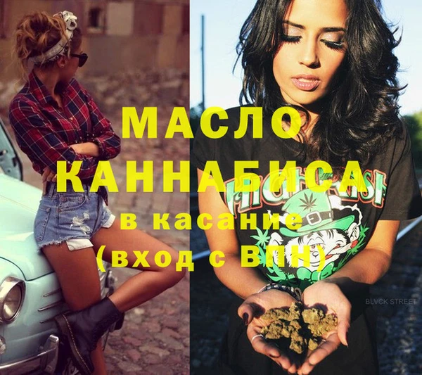 MDMA Premium VHQ Нефтекумск