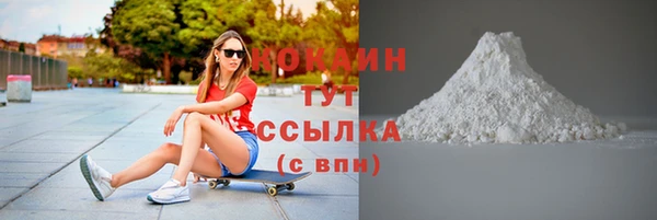 прущие крисы Нея
