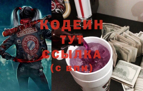 прущие крисы Нея