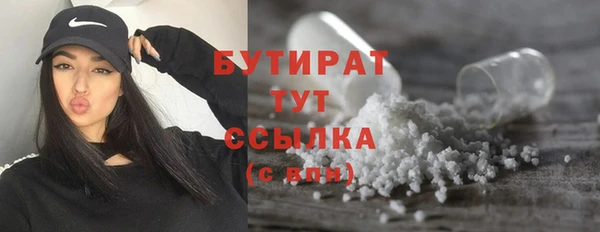 прущие крисы Нея