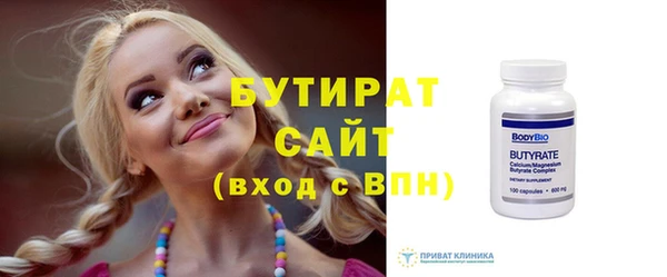 прущие крисы Нея