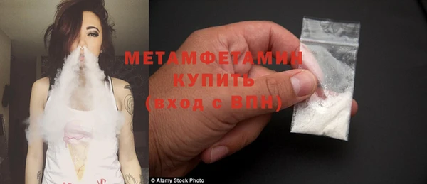 прущие крисы Нея