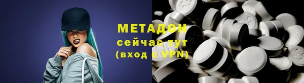 не бодяженный Ханты-Мансийск