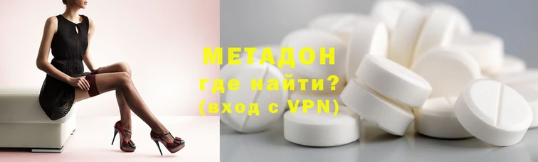 прущие крисы Нея
