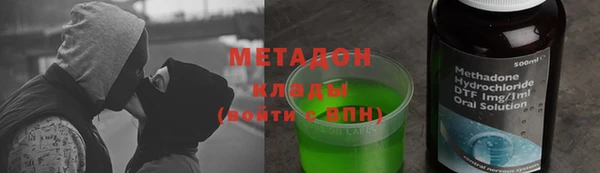 прущие крисы Нея