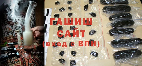 кокаин премиум Нефтегорск