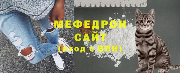 прущие крисы Нея