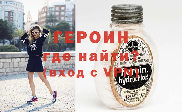MDMA Premium VHQ Нефтекумск