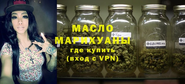 MDMA Premium VHQ Нефтекумск
