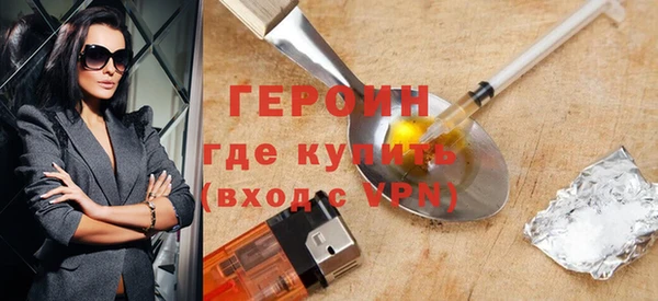 MDMA Premium VHQ Нефтекумск