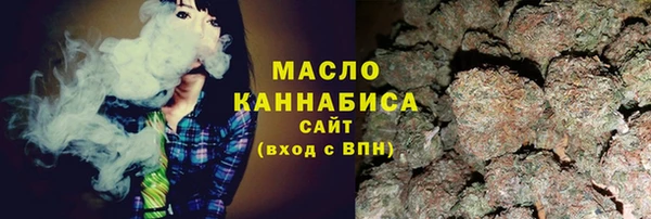 хмурый Фурманов