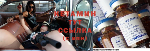 прущая мука Хадыженск