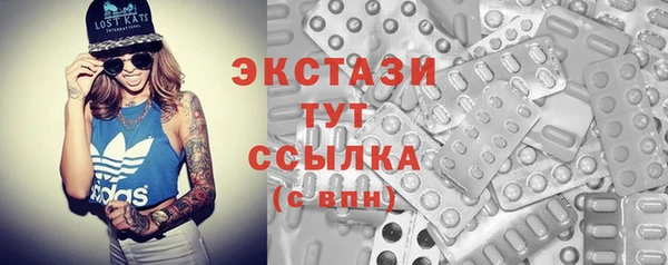 кокаин премиум Нефтегорск