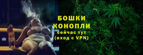 MDMA Premium VHQ Нефтекумск