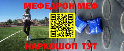 спиды Кулебаки