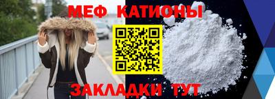 jwh Кунгур