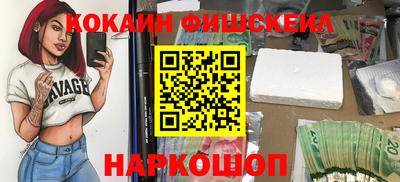 спиды Кулебаки