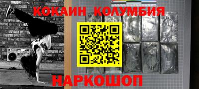 jwh Кунгур