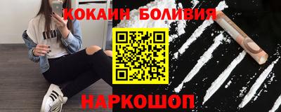 прущие крисы Кумертау
