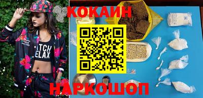 спиды Кулебаки