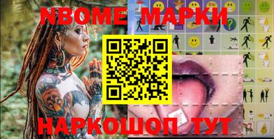 спиды Кулебаки