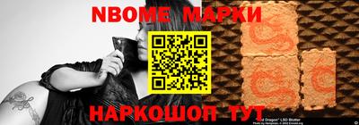 прущие крисы Кумертау