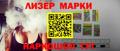 спиды Кулебаки