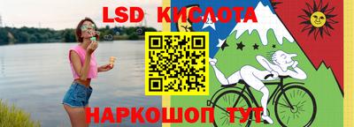 jwh Кунгур