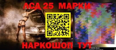 прущие крисы Кумертау