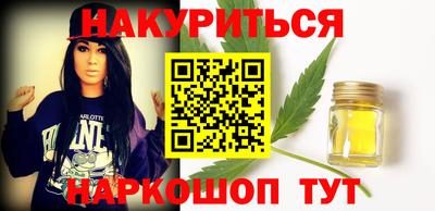 jwh Кунгур