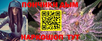 спиды Кулебаки