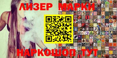 прущие крисы Кумертау