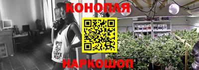 jwh Кунгур