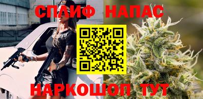 jwh Кунгур
