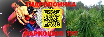 прущие крисы Кумертау