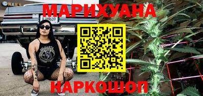 jwh Кунгур