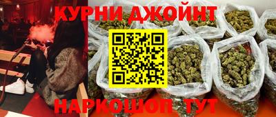 jwh Кунгур