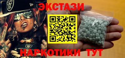 прущие крисы Кумертау