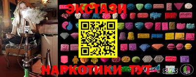 спиды Кулебаки