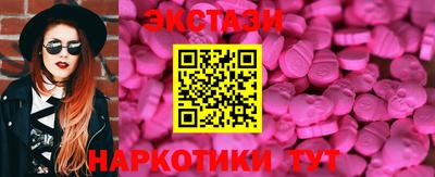 jwh Кунгур